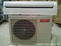 佛山市南海區子軒家用電器 空調及數碼產品精選