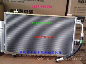 東風超龍客車與校車空調系統 冷凝器、蒸發箱配件選購指南